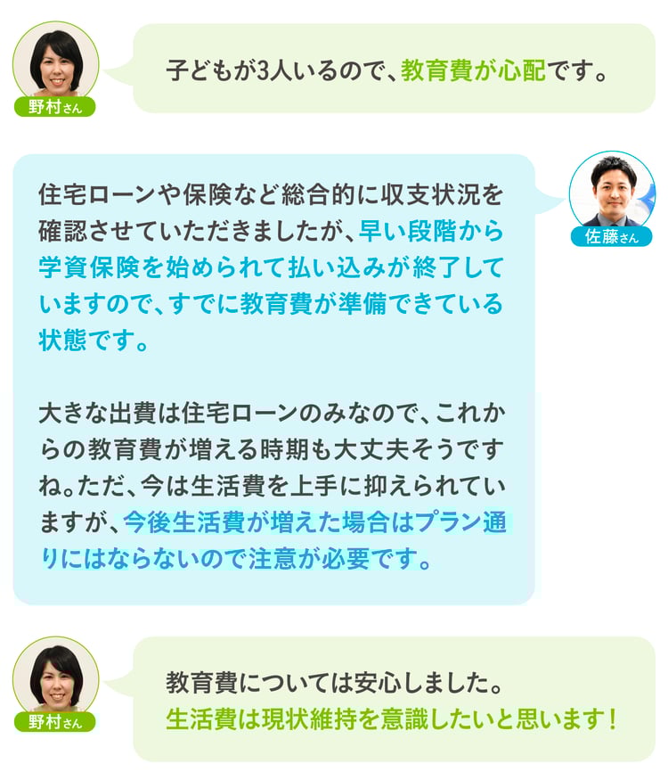 コメント1