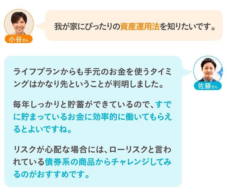 コメント3