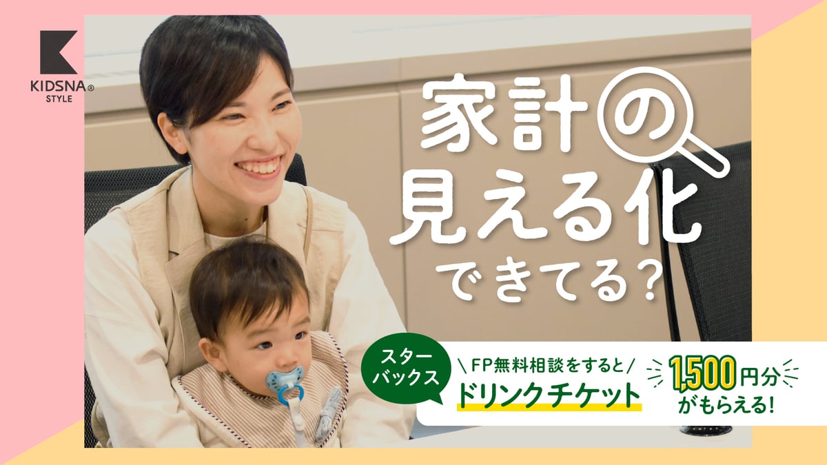 ヘッダーサムネイル画像 ヘッダーサムネイル画像