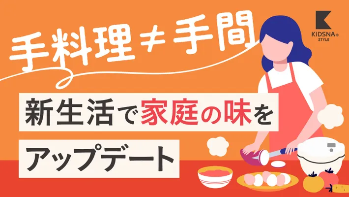 5bd3d4bb-b26e-4f27-9e38-77c91b2866a4 (1)