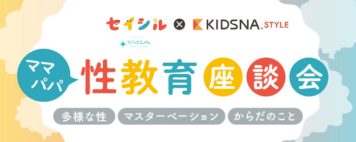 60__seishiru_top-100 60__seishiru_top-100