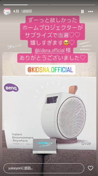 benq 
