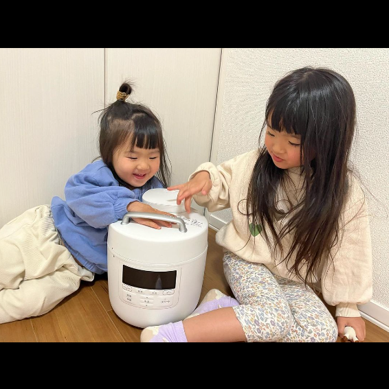 redepot